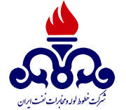 Iranian oil pipeline telecommunication company