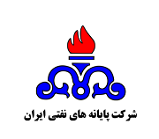 Iranian oil terminal company