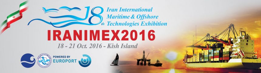 ۱۸th Iran International Maritime & Offshore Technologies Exhibition